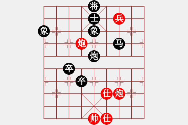 象棋棋譜圖片：第3屆(人機)月賽復(fù)賽 烈火 先負(fù) 山蜂 - 步數(shù)：161 