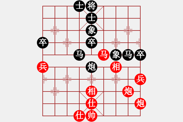 象棋棋譜圖片：第3屆(人機)月賽復(fù)賽 烈火 先負(fù) 山蜂 - 步數(shù)：60 