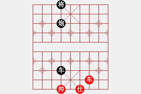 象棋棋谱图片：第47局 岁寒三友 - 步数：20 