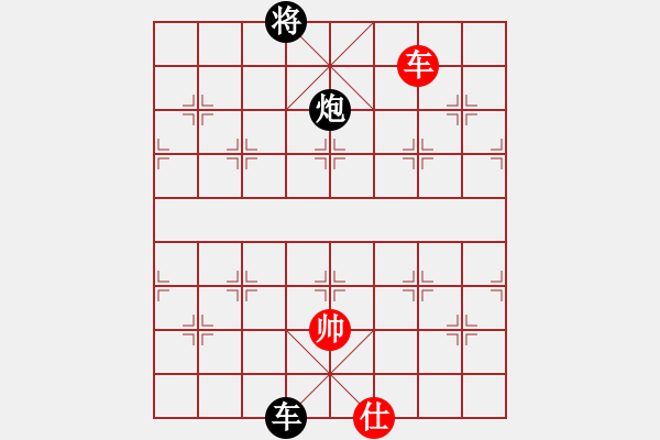 象棋棋譜圖片：第47局 歲寒三友 - 步數(shù)：30 