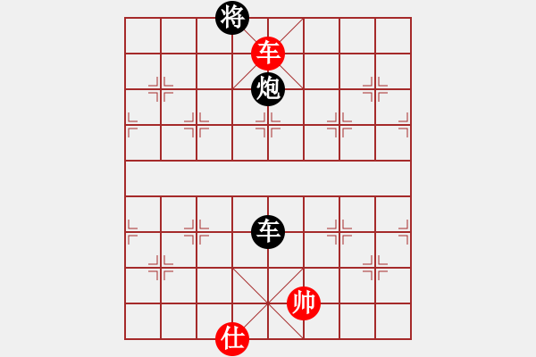 象棋棋譜圖片：第47局 歲寒三友 - 步數(shù)：39 