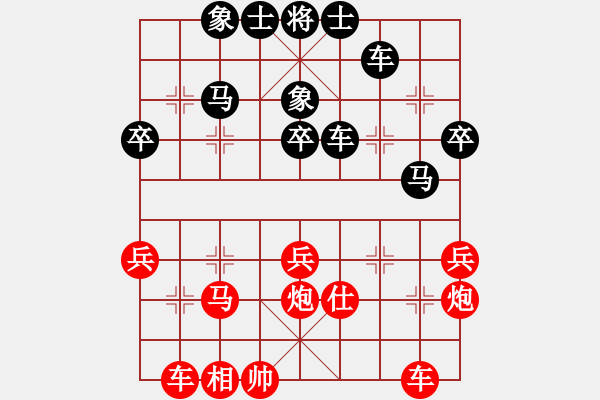 象棋棋譜圖片：于世軍 先勝 季峰立 - 步數(shù)：40 