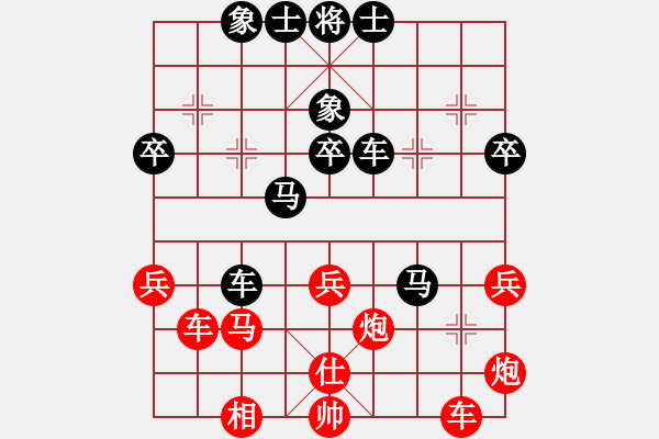 象棋棋譜圖片：于世軍 先勝 季峰立 - 步數(shù)：50 