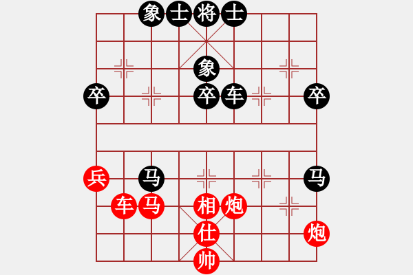 象棋棋譜圖片：于世軍 先勝 季峰立 - 步數(shù)：60 