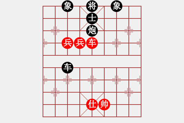 象棋棋譜圖片：攻守的藝術(shù)(5段)-和-濱州劍王(9段) - 步數(shù)：150 