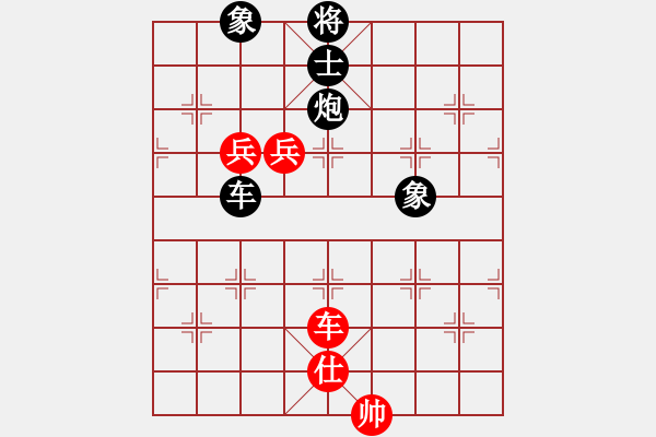 象棋棋譜圖片：攻守的藝術(shù)(5段)-和-濱州劍王(9段) - 步數(shù)：210 