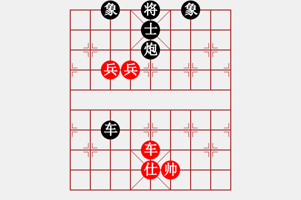 象棋棋譜圖片：攻守的藝術(shù)(5段)-和-濱州劍王(9段) - 步數(shù)：240 