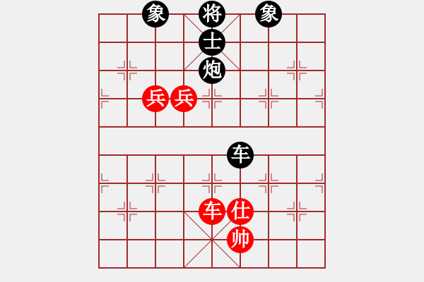 象棋棋譜圖片：攻守的藝術(shù)(5段)-和-濱州劍王(9段) - 步數(shù)：257 