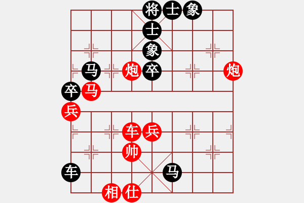 象棋棋譜圖片：教父(月將)-負(fù)-外圍波集團(tuán)(天帝) - 步數(shù)：100 