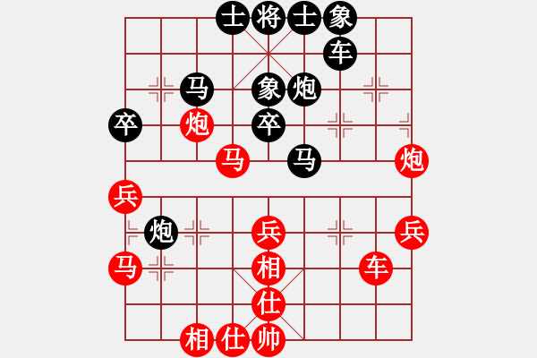 象棋棋譜圖片：教父(月將)-負(fù)-外圍波集團(tuán)(天帝) - 步數(shù)：50 