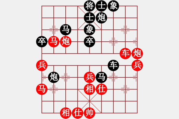 象棋棋譜圖片：教父(月將)-負(fù)-外圍波集團(tuán)(天帝) - 步數(shù)：60 