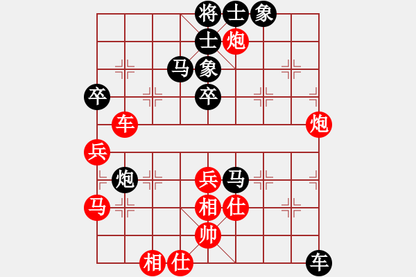 象棋棋譜圖片：教父(月將)-負(fù)-外圍波集團(tuán)(天帝) - 步數(shù)：70 