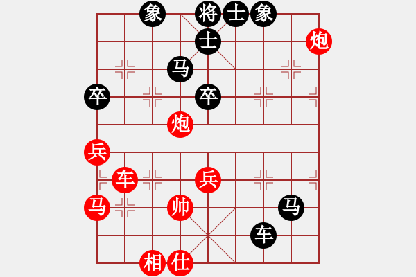 象棋棋譜圖片：教父(月將)-負(fù)-外圍波集團(tuán)(天帝) - 步數(shù)：90 