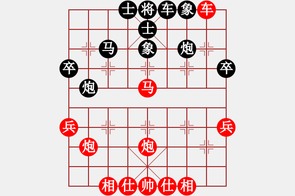 象棋棋譜圖片：Lieu Dai Hoa - Tang Ich Khiem V6 - 步數(shù)：0 