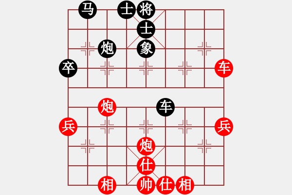 象棋棋譜圖片：Lieu Dai Hoa - Tang Ich Khiem V6 - 步數(shù)：20 