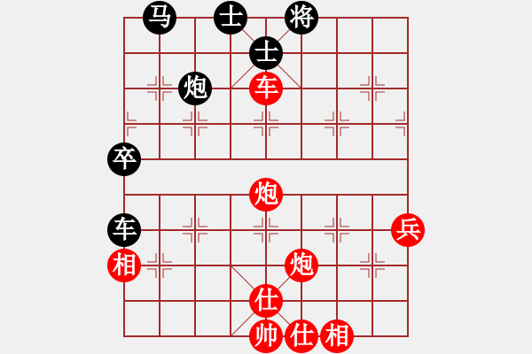 象棋棋譜圖片：Lieu Dai Hoa - Tang Ich Khiem V6 - 步數(shù)：31 