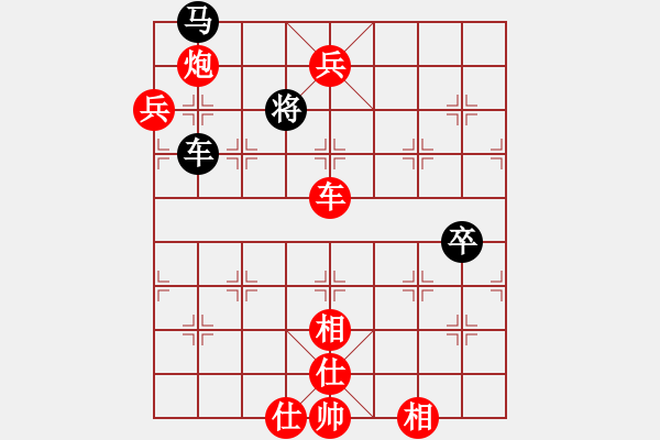 象棋棋譜圖片：海之闊(2段)-勝-zzkl(1段) - 步數(shù)：110 