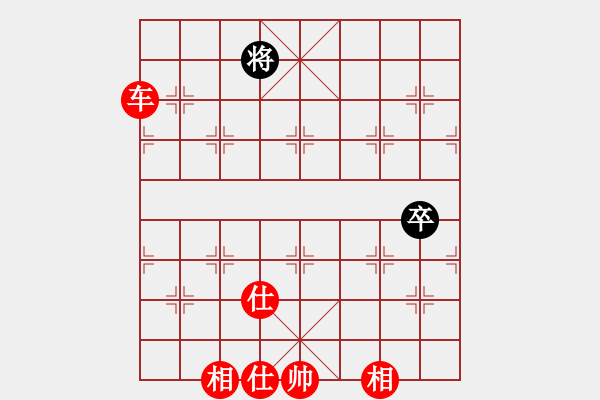 象棋棋譜圖片：海之闊(2段)-勝-zzkl(1段) - 步數(shù)：119 