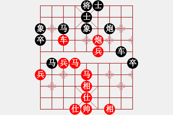 象棋棋譜圖片：海之闊(2段)-勝-zzkl(1段) - 步數(shù)：50 