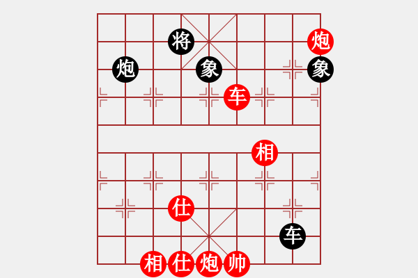 象棋棋譜圖片：棋局-rckb44pp1 - 步數(shù)：100 