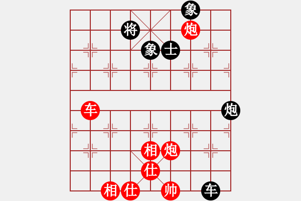 象棋棋譜圖片：棋局-rckb44pp1 - 步數(shù)：60 