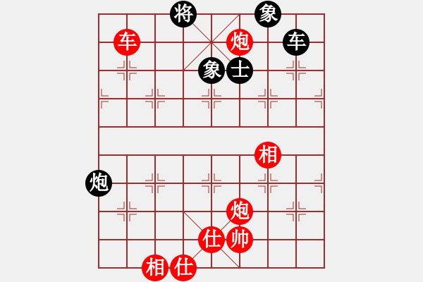 象棋棋譜圖片：棋局-rckb44pp1 - 步數(shù)：70 