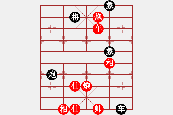 象棋棋譜圖片：棋局-rckb44pp1 - 步數(shù)：90 