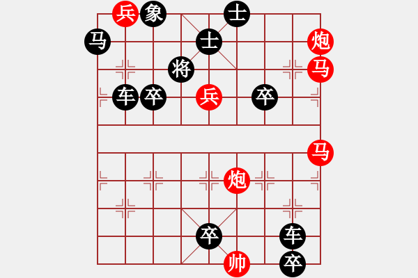 象棋棋譜圖片：《青山倒影》劉玉波 - 步數(shù)：0 