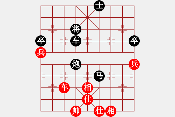 象棋棋譜圖片：最愛小城(9星)中炮對過宮炮殺力 - 步數(shù)：110 