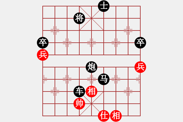 象棋棋譜圖片：最愛小城(9星)中炮對過宮炮殺力 - 步數(shù)：124 