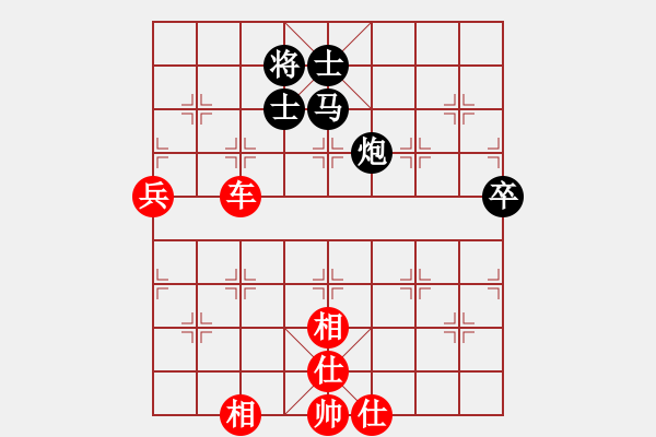 象棋棋譜圖片：中國(guó) 許銀川 勝 德國(guó) 濮方堯 - 步數(shù)：100 