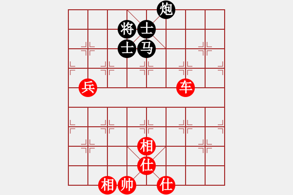 象棋棋譜圖片：中國(guó) 許銀川 勝 德國(guó) 濮方堯 - 步數(shù)：107 