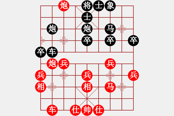 象棋棋譜圖片：中國(guó) 許銀川 勝 德國(guó) 濮方堯 - 步數(shù)：40 