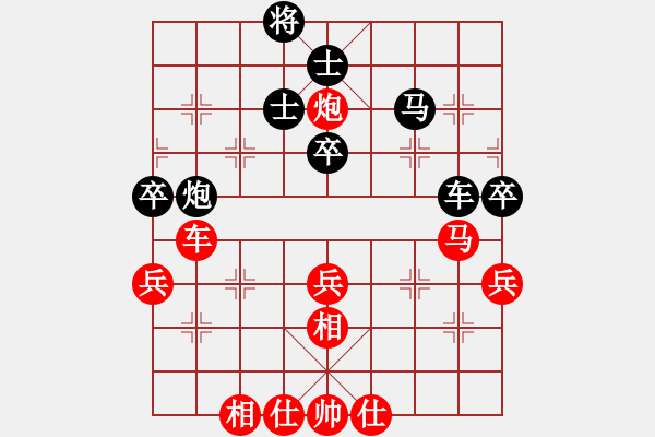 象棋棋譜圖片：中國(guó) 許銀川 勝 德國(guó) 濮方堯 - 步數(shù)：60 