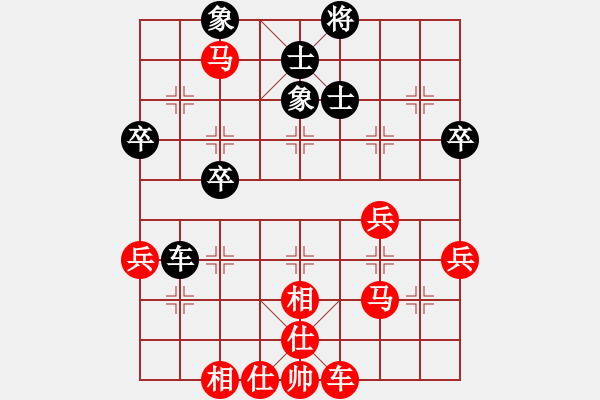 象棋棋譜圖片：中炮急沖對(duì)屏風(fēng)馬 冰凌花 先勝CHE-TL00H - 步數(shù)：50 