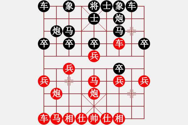 象棋棋譜圖片：評(píng)測急中，黑方不吃炮異變。十步連將殺 - 步數(shù)：30 