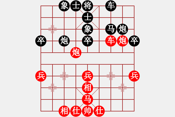 象棋棋譜圖片：韓傳明 先和 撒世洋 - 步數(shù)：50 