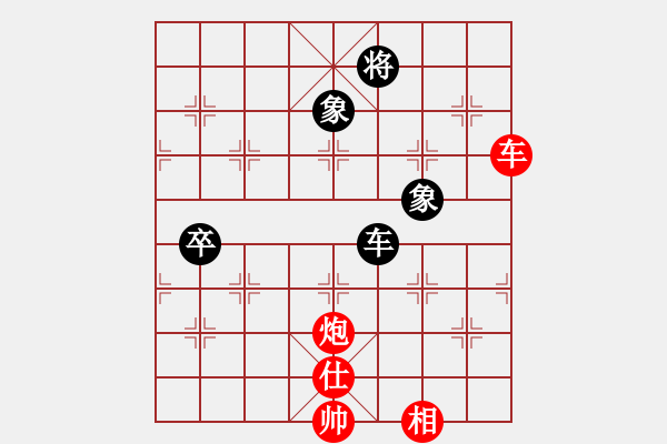 象棋棋谱图片：汪洋 先和 赵国荣 - 步数：120 