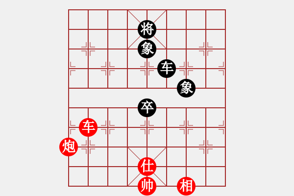 象棋棋谱图片：汪洋 先和 赵国荣 - 步数：130 