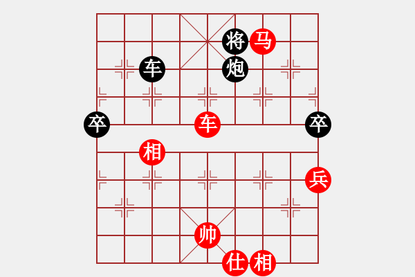 象棋棋譜圖片：溫州 潘士強(qiáng) 勝 臺州 俞云濤 - 步數(shù)：120 