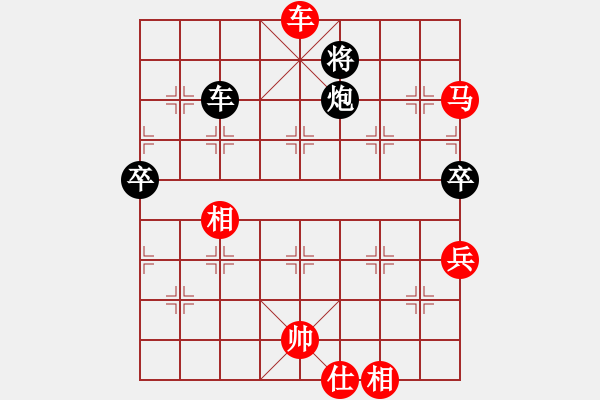 象棋棋譜圖片：溫州 潘士強(qiáng) 勝 臺州 俞云濤 - 步數(shù)：125 