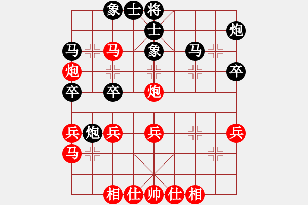 象棋棋谱图片：杨辉 先和 张学潮 - 步数：40 