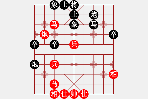 象棋棋谱图片：杨辉 先和 张学潮 - 步数：50 
