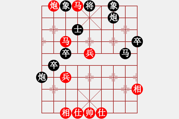 象棋棋谱图片：杨辉 先和 张学潮 - 步数：60 