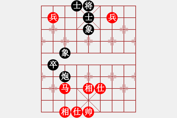 象棋棋譜圖片：天籟(9星)-和-leifa(9星) - 步數(shù)：110 