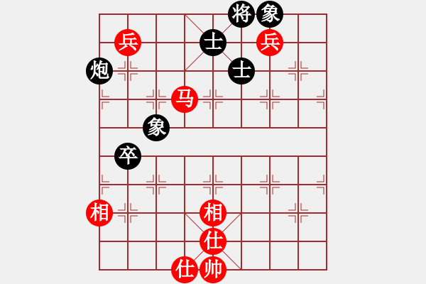 象棋棋譜圖片：天籟(9星)-和-leifa(9星) - 步數(shù)：160 