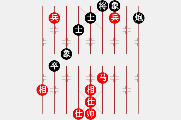 象棋棋譜圖片：天籟(9星)-和-leifa(9星) - 步數(shù)：170 