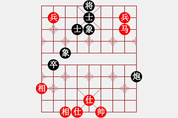 象棋棋譜圖片：天籟(9星)-和-leifa(9星) - 步數(shù)：180 