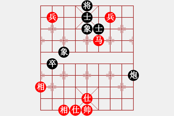 象棋棋譜圖片：天籟(9星)-和-leifa(9星) - 步數(shù)：189 