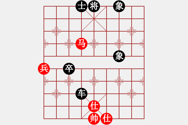 象棋棋譜圖片：海南小帥哥(7段)-負(fù)-劍指弈天(2段) - 步數(shù)：110 